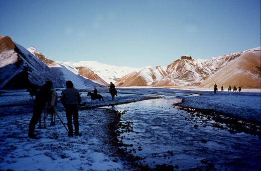 Við hnausa Reykjafell 1975