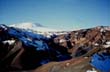 Háskerðingur og Uppganga 1970