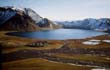 Löðmundarvatn áður en vegur kom