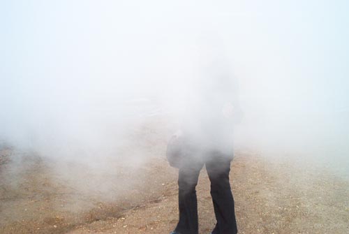Reykur